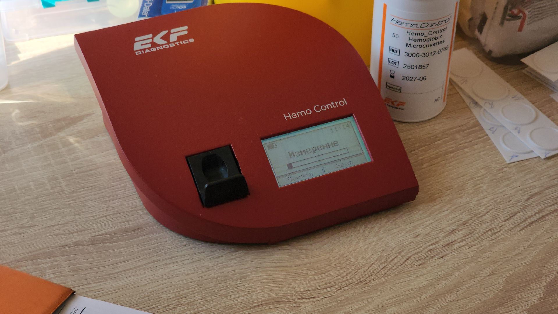 медицина, донор крови, донорская акция, лосино-петровский,