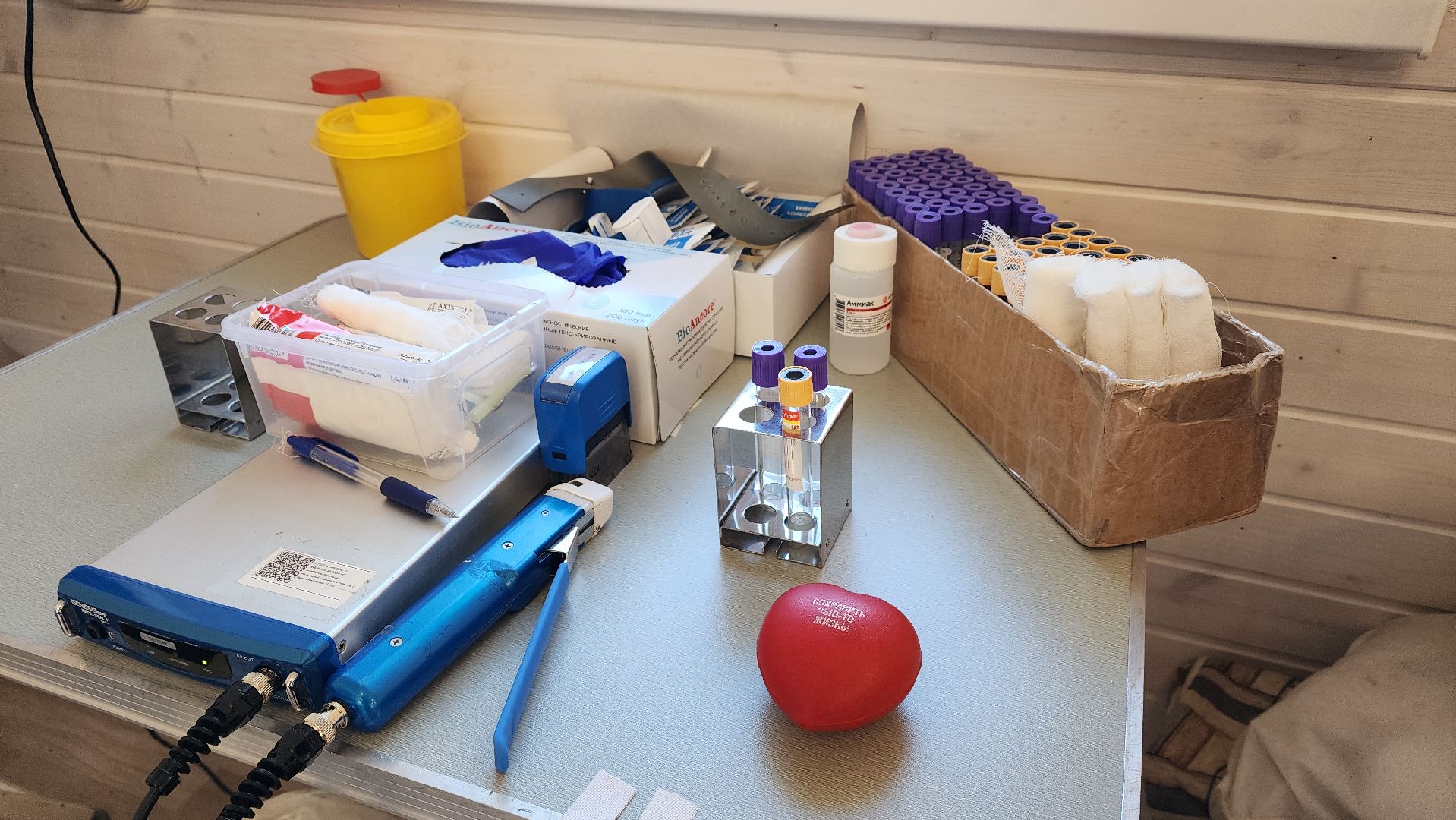 медицина, донор крови, донорская акция, лосино-петровский,