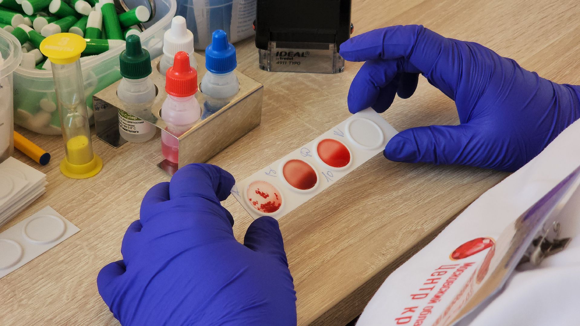 медицина, донор крови, донорская акция, лосино-петровский,