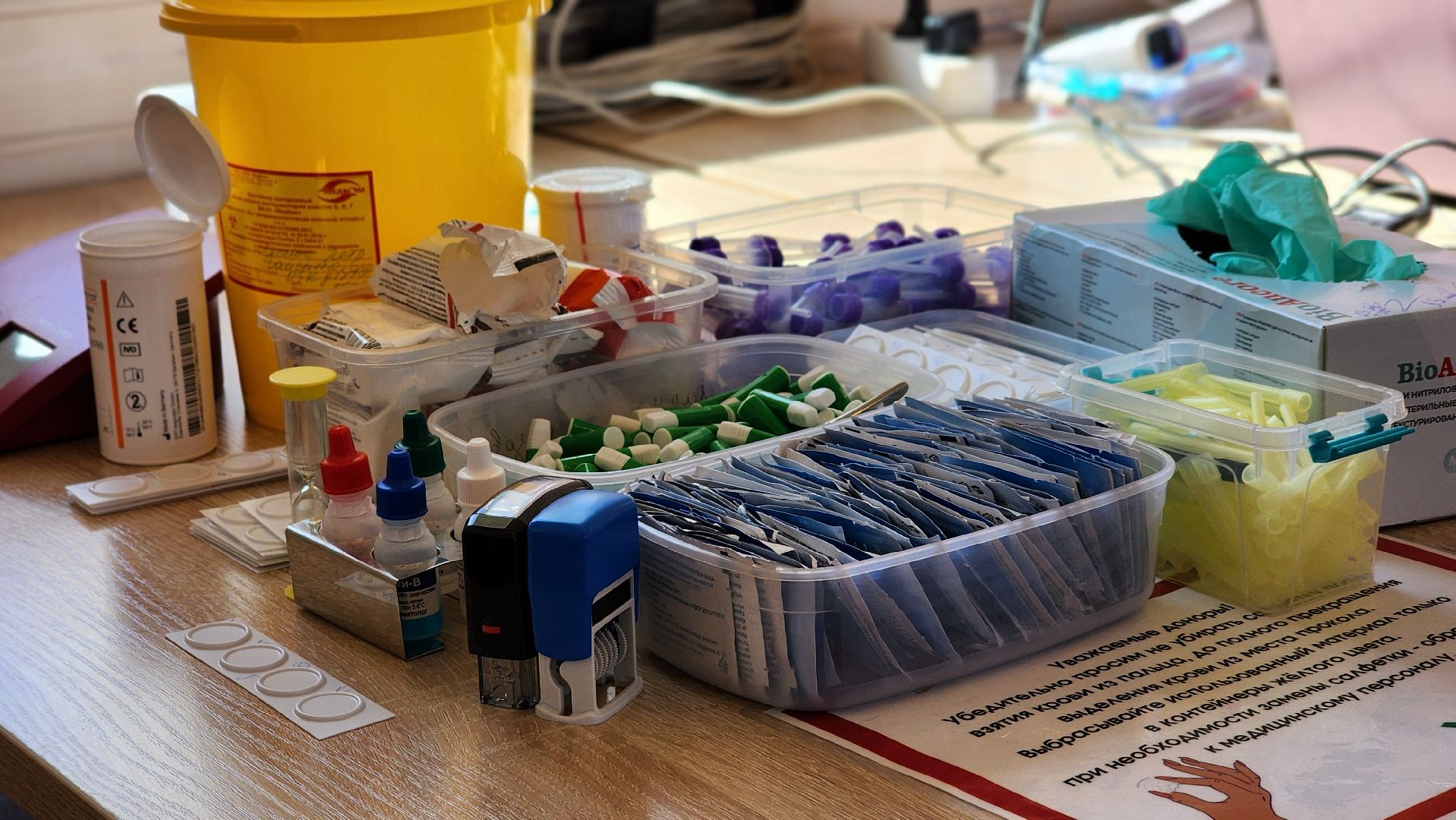 медицина, донор крови, донорская акция, лосино-петровский,