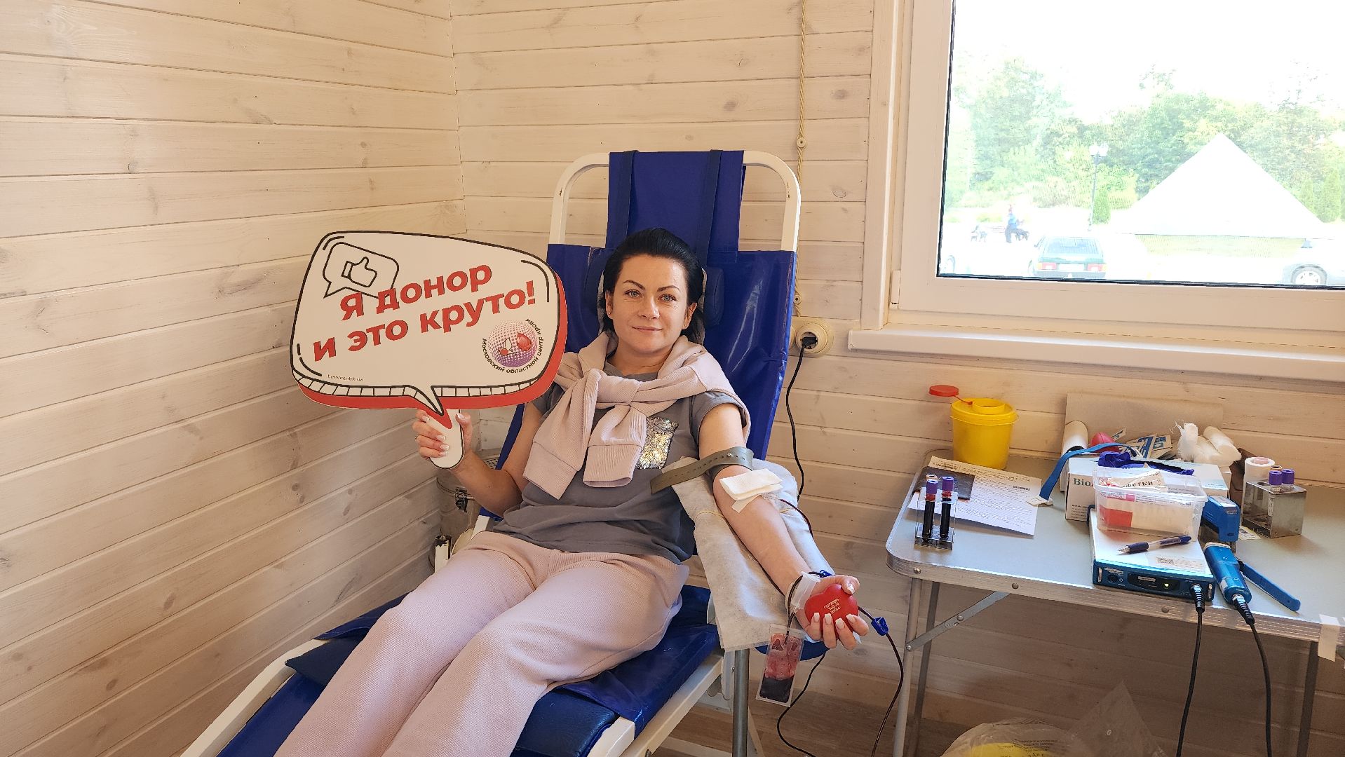 медицина, донор крови, донорская акция, лосино-петровский,