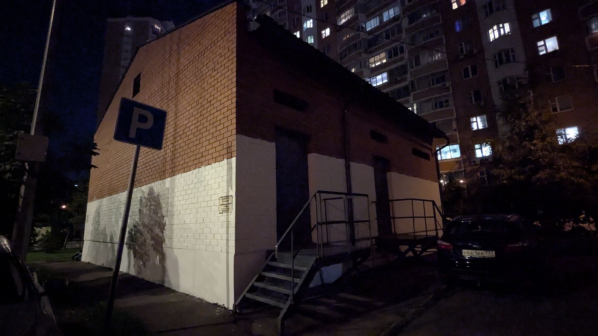 чп, снежком, павшинская пойма, красногорск, отключение электричества,