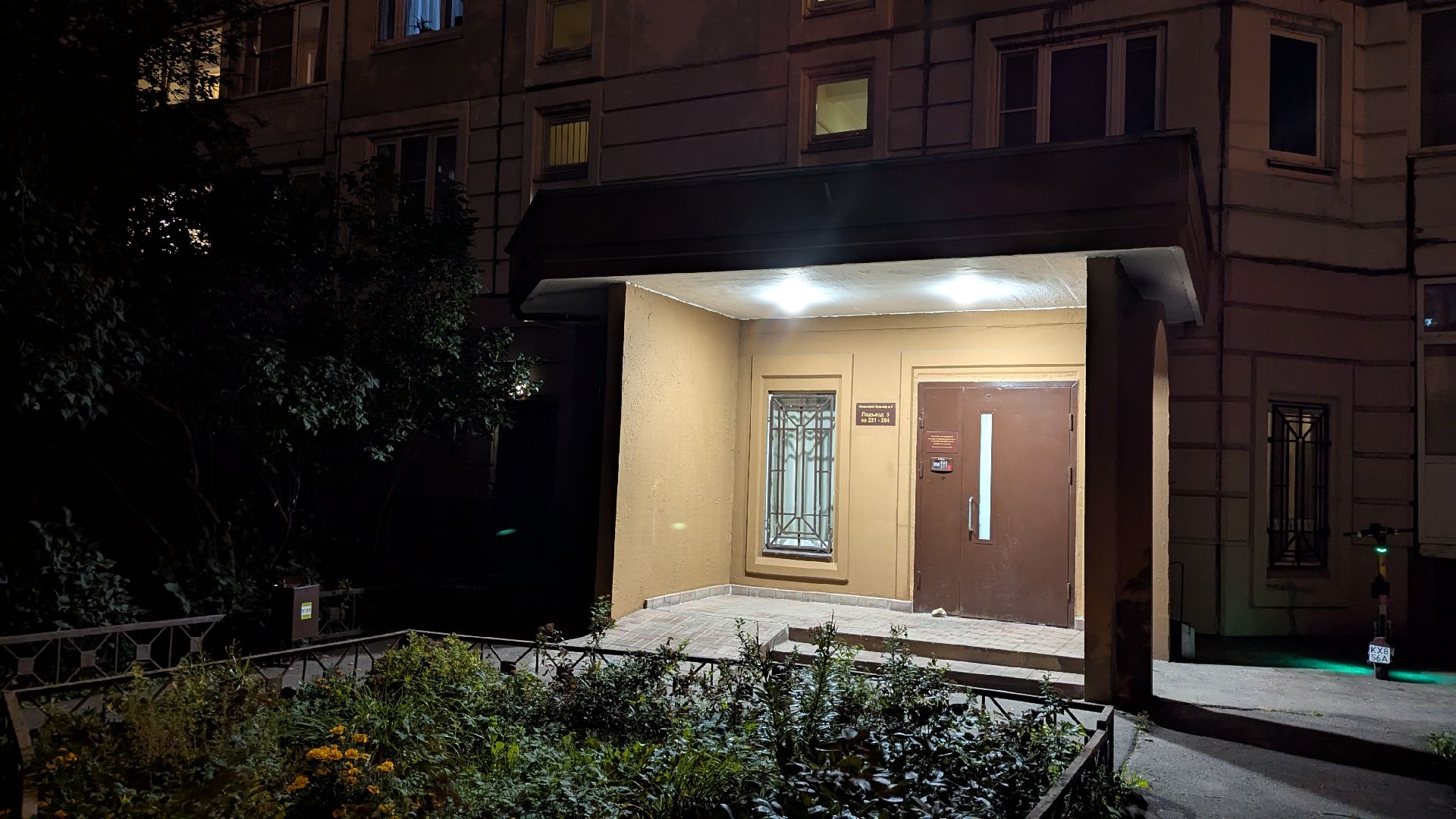 чп, снежком, павшинская пойма, красногорск, отключение электричества,