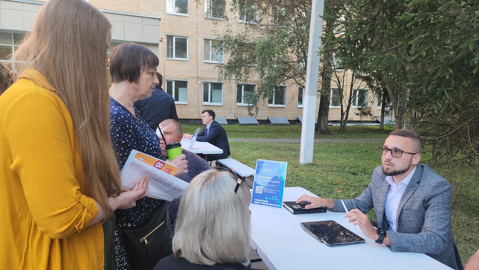 люберцы, выездная администрация, красково, жители,люберецкая  областная больница,