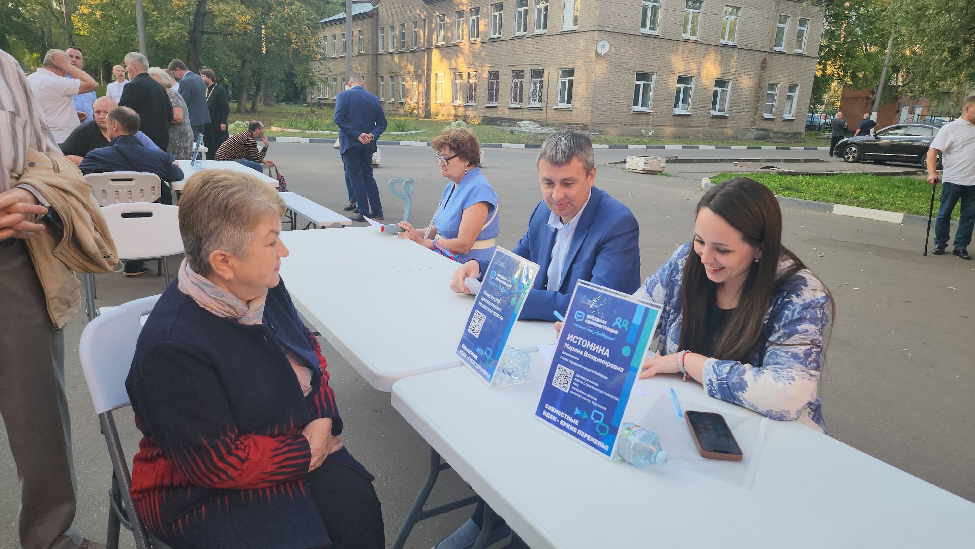 люберцы, выездная администрация, красково, жители,люберецкая  областная больница,