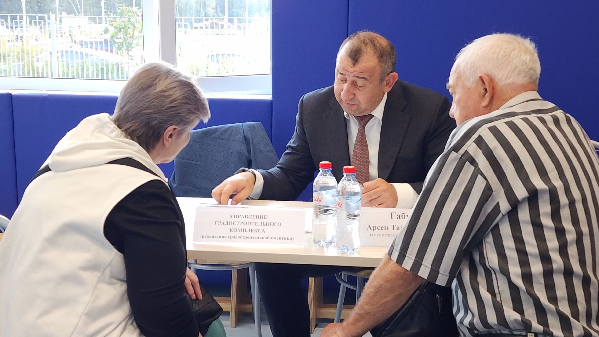 красногорск, выездная администрация,