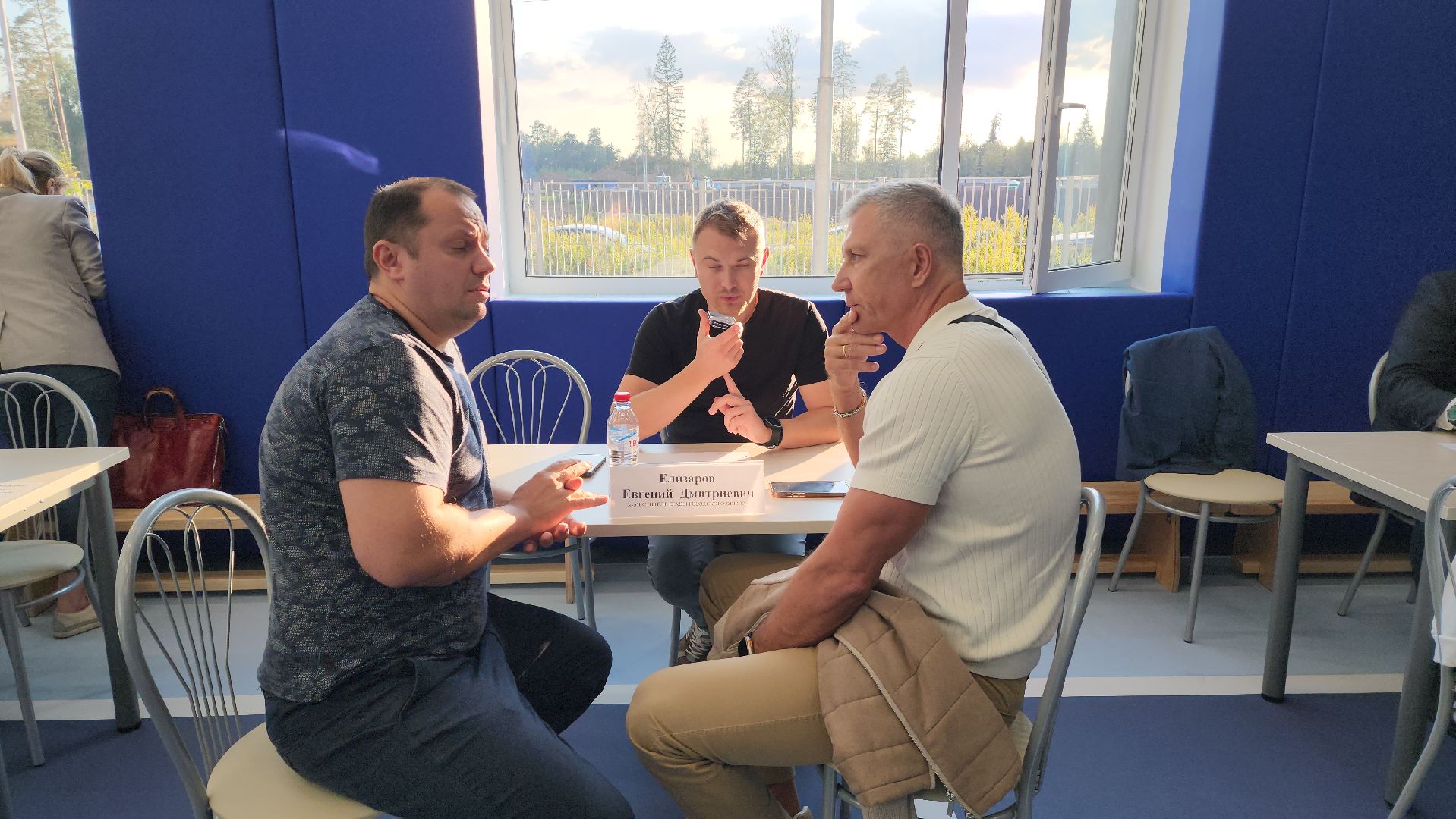 красногорск, выездная администрация,