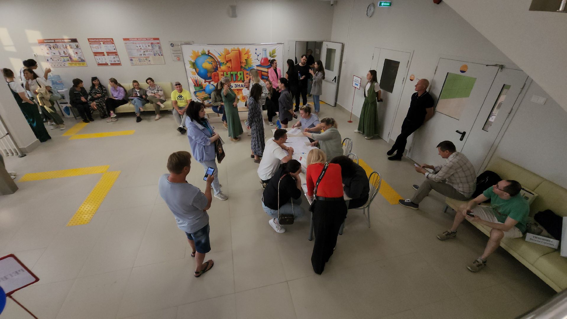 красногорск, выездная администрация,