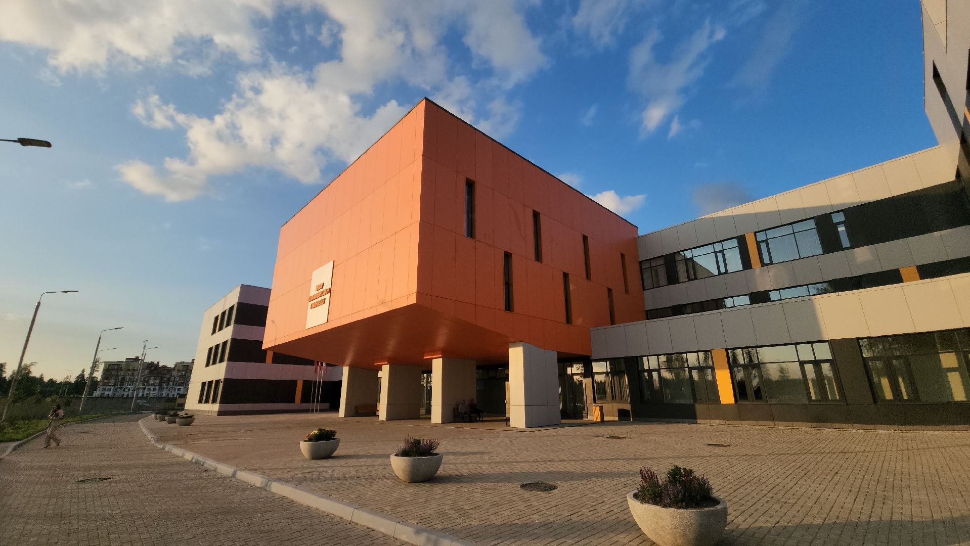 красногорск, выездная администрация,