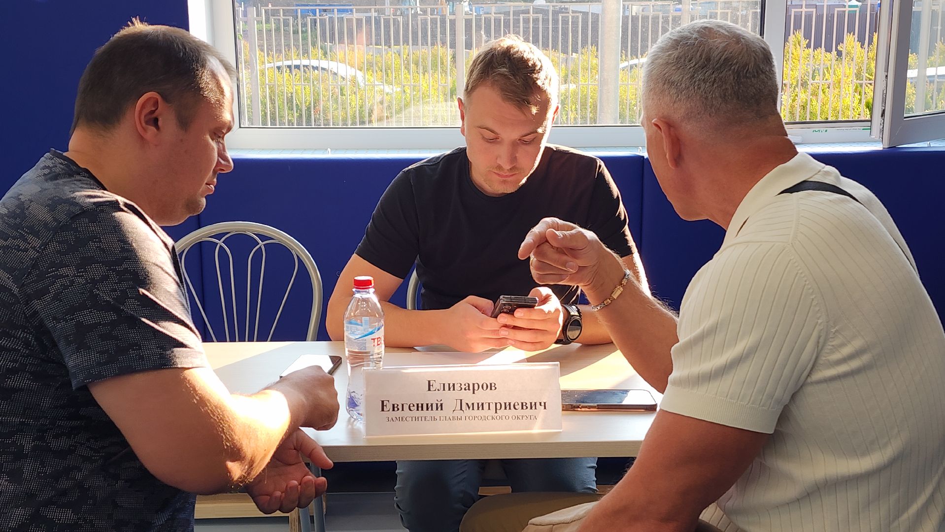 красногорск, выездная администрация,