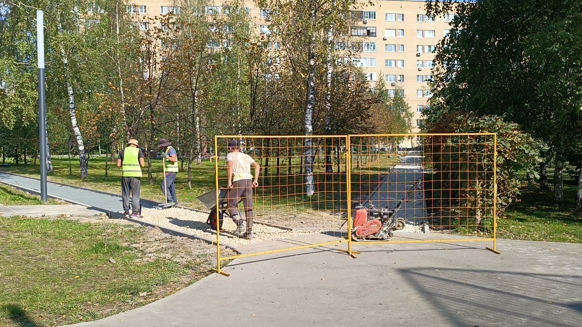 парк, лобня, пешеходная дорожка,