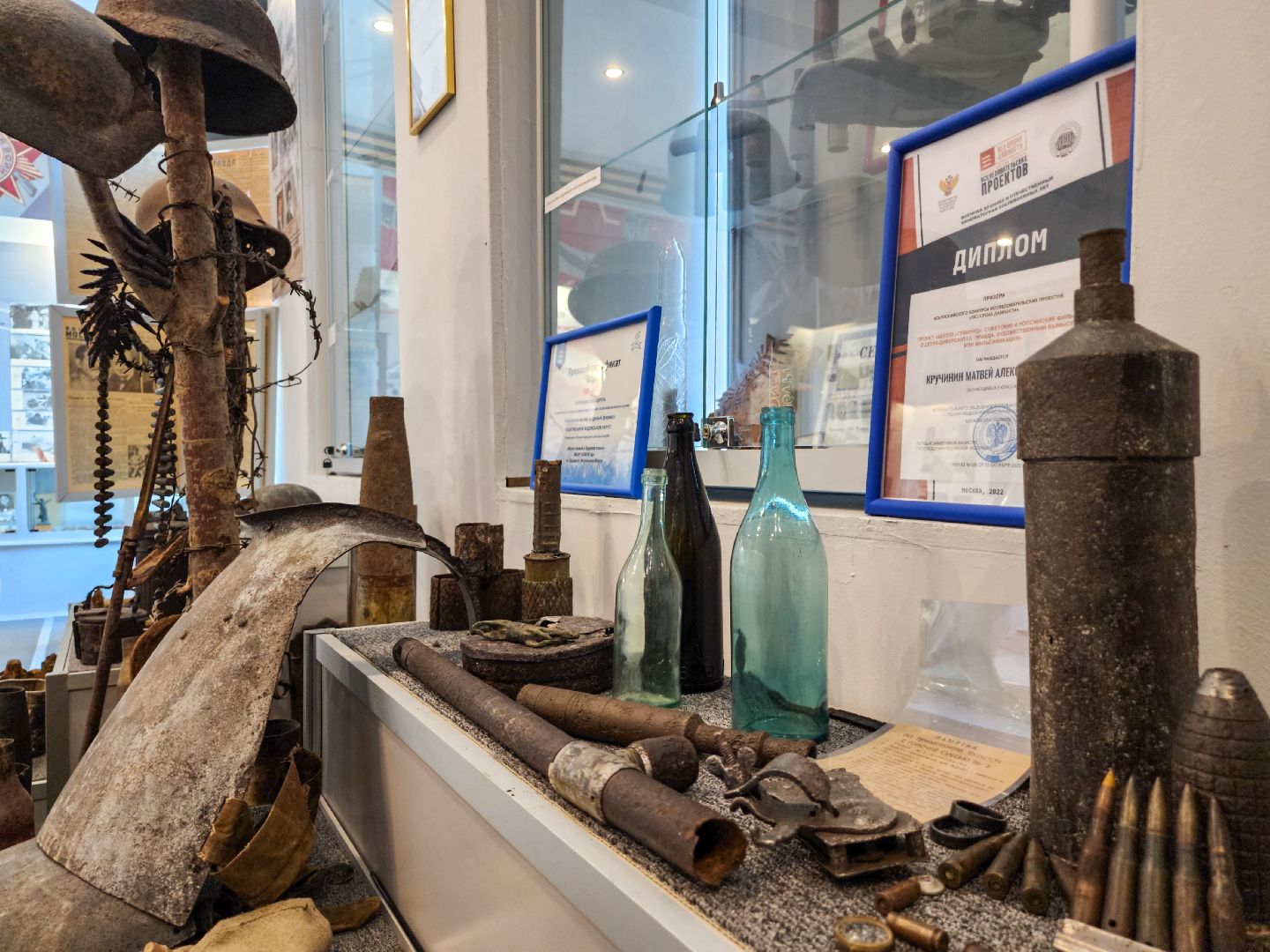 Подольск, Школа 24, Школьный музей, Топ 200,