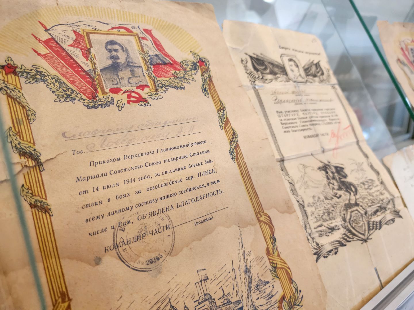 Подольск, Школа 24, Школьный музей, Топ 200,