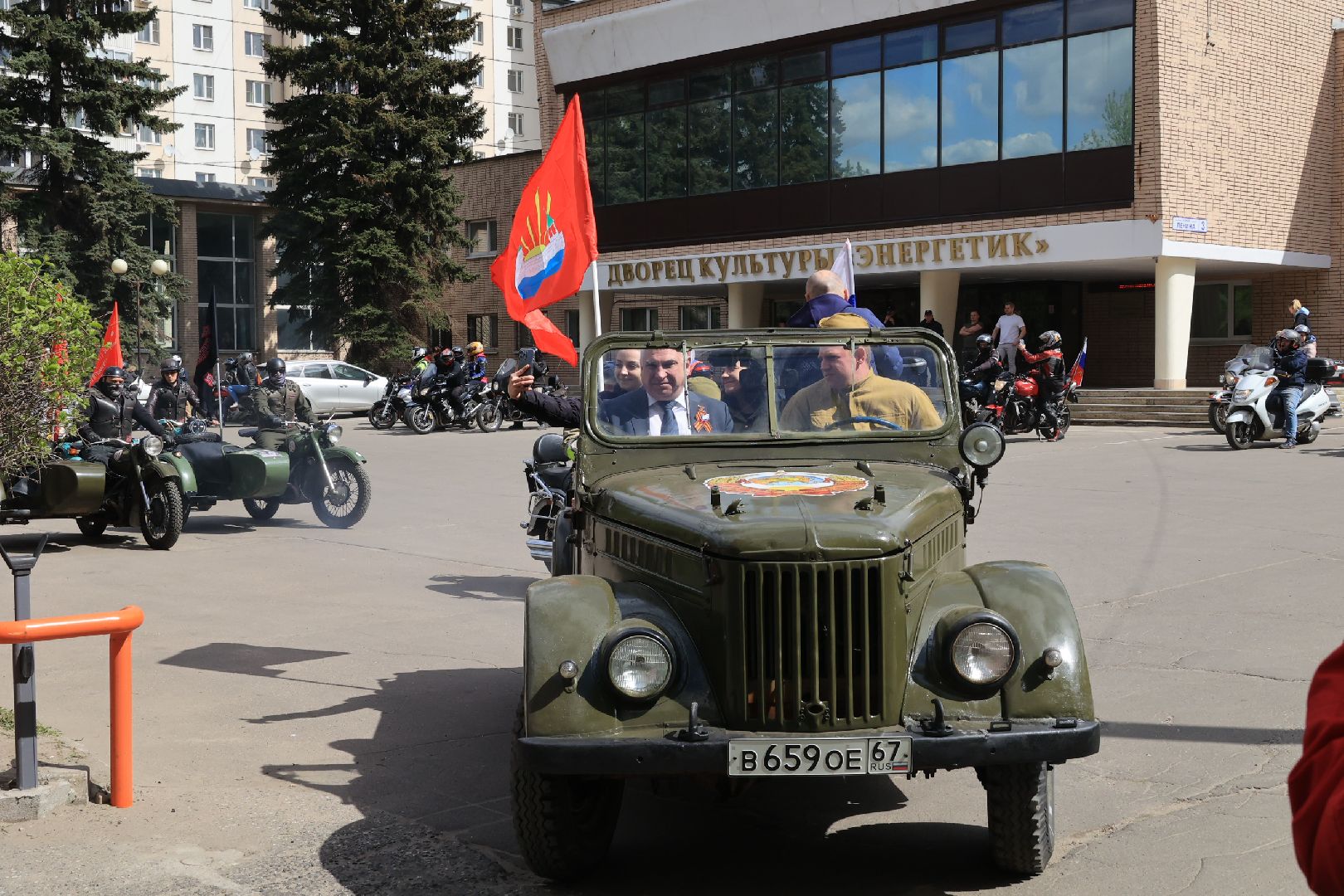 День Победы, мотопробег, Единая Россия, Дзержинский