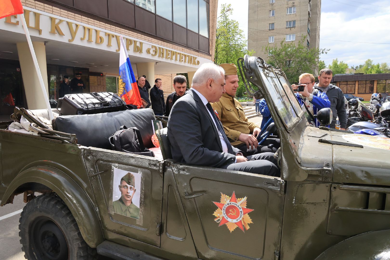 День Победы, мотопробег, Единая Россия, Дзержинский