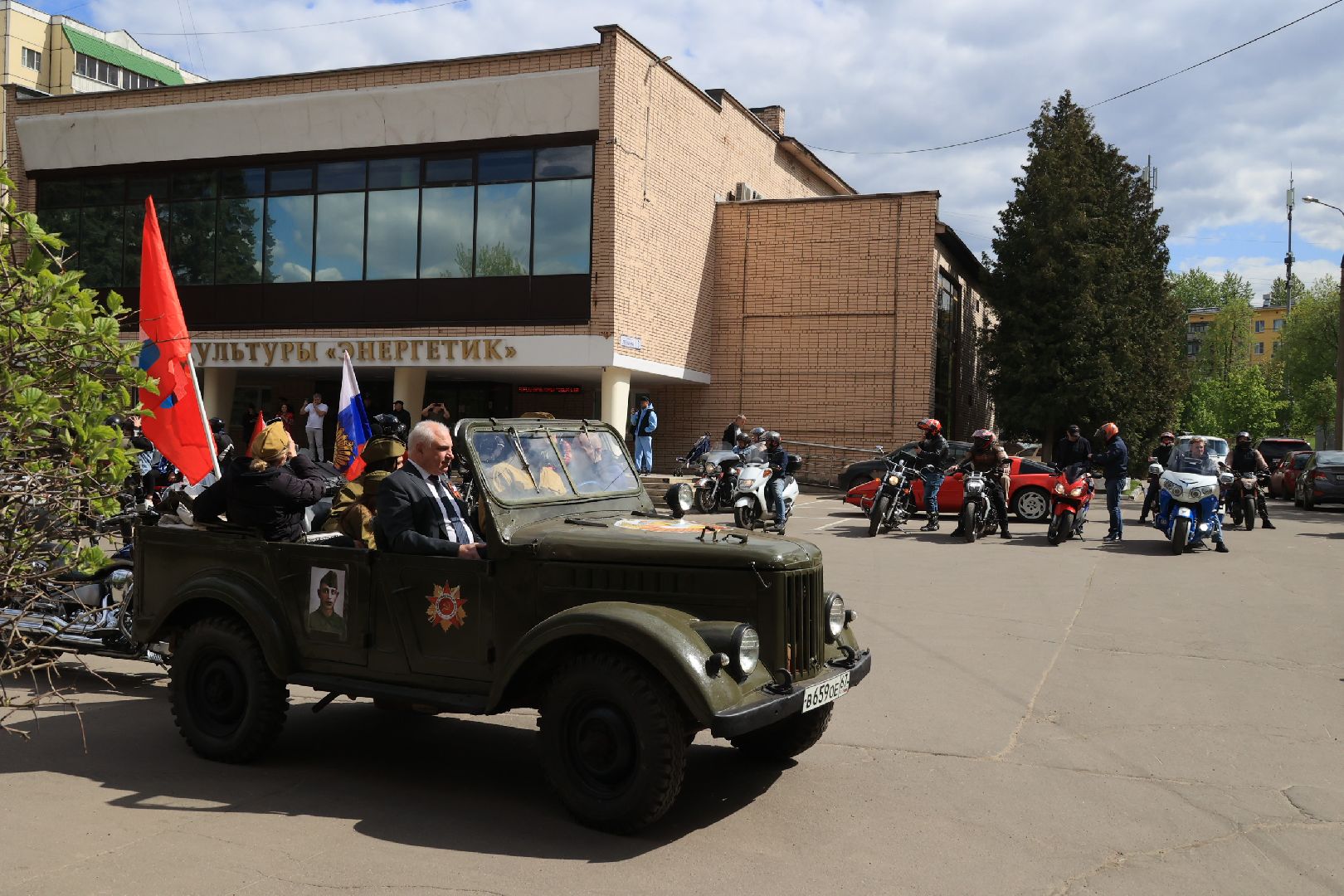День Победы, мотопробег, Единая Россия, Дзержинский