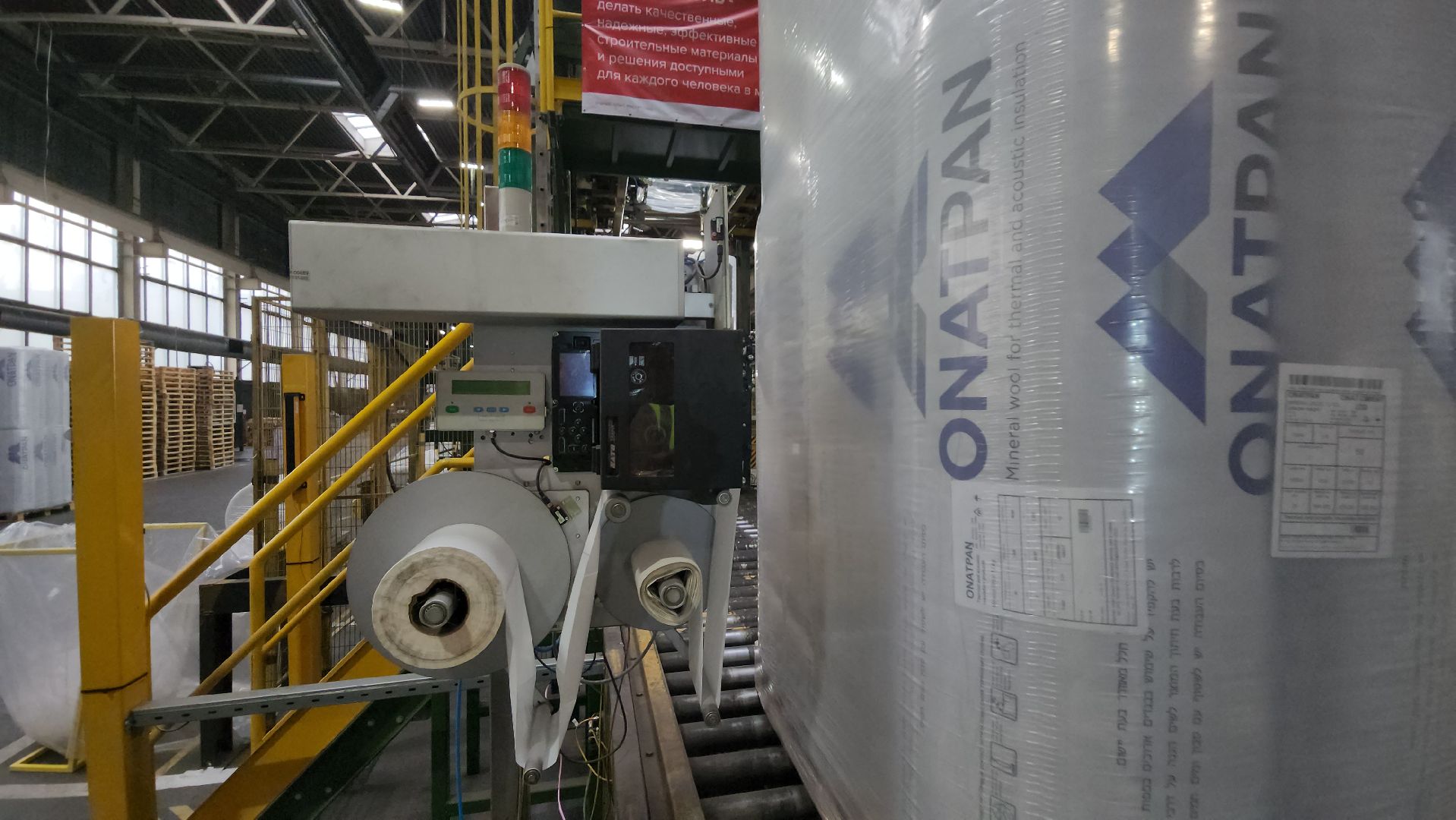 серпухов,  Завод ТЕХНО в Серпухове, северное шоссе, промышленность в серпухове,