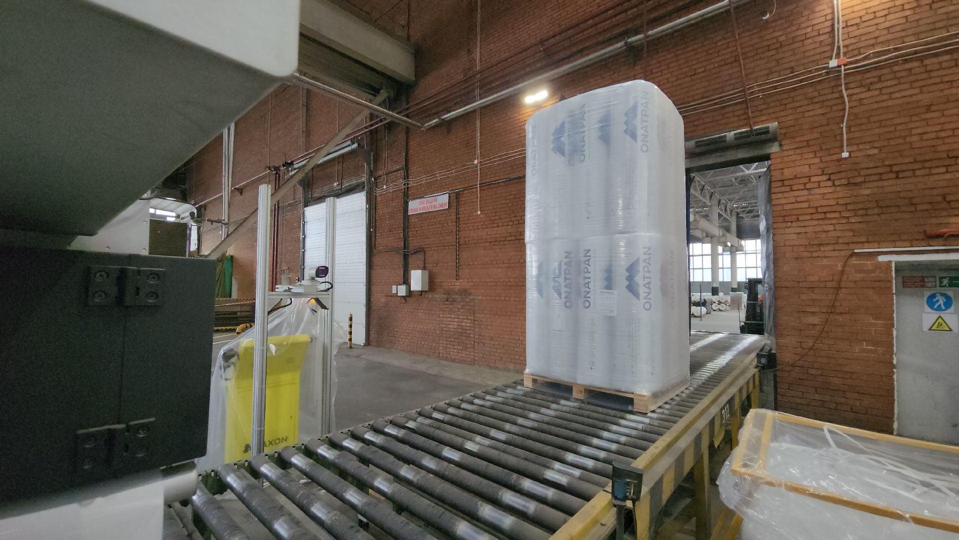 серпухов,  Завод ТЕХНО в Серпухове, северное шоссе, промышленность в серпухове,