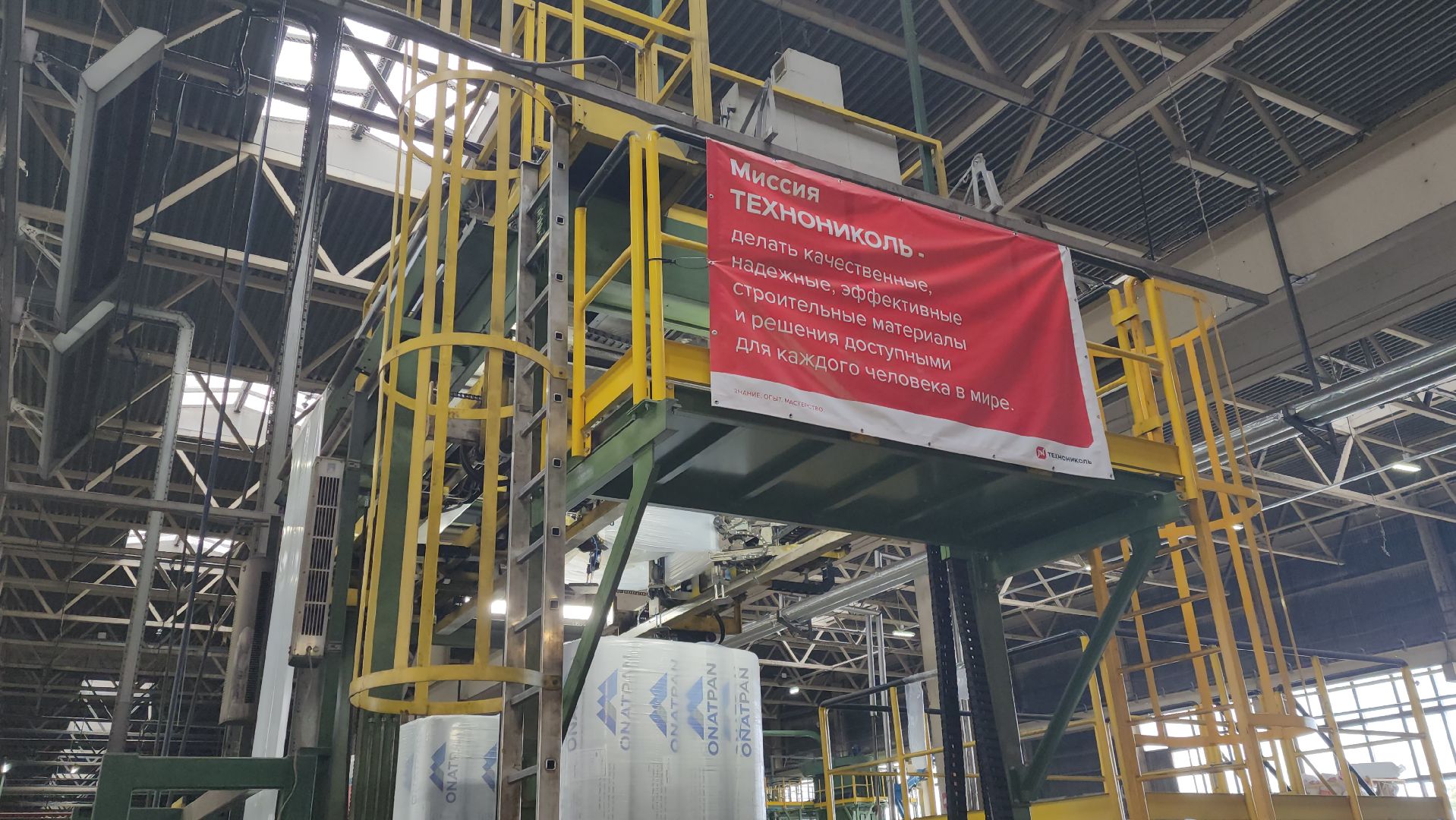 серпухов,  Завод ТЕХНО в Серпухове, северное шоссе, промышленность в серпухове,