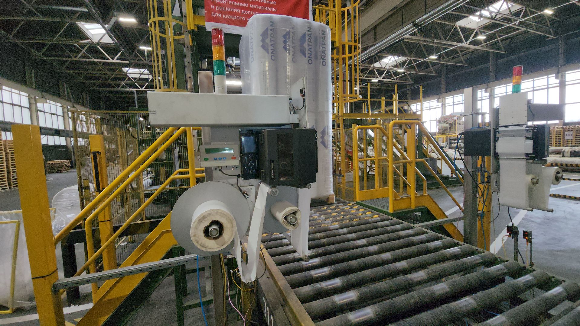 серпухов,  Завод ТЕХНО в Серпухове, северное шоссе, промышленность в серпухове,