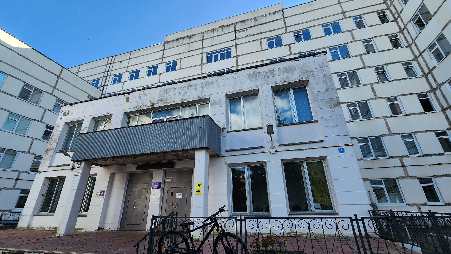 Зарайск, Медицина, Факты о гриппе, зарайская больница,