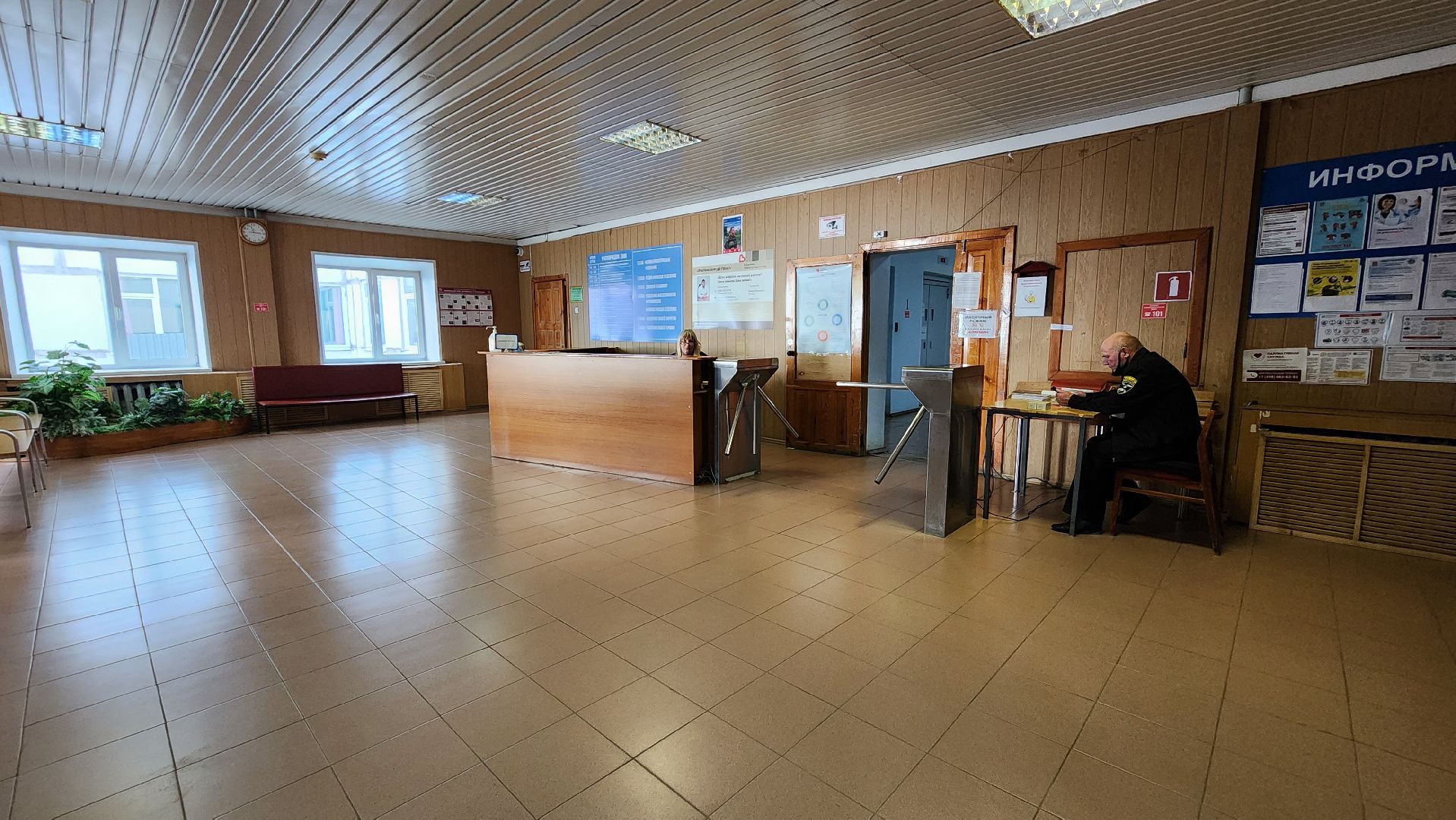 Зарайск, Медицина, Факты о гриппе, зарайская больница,