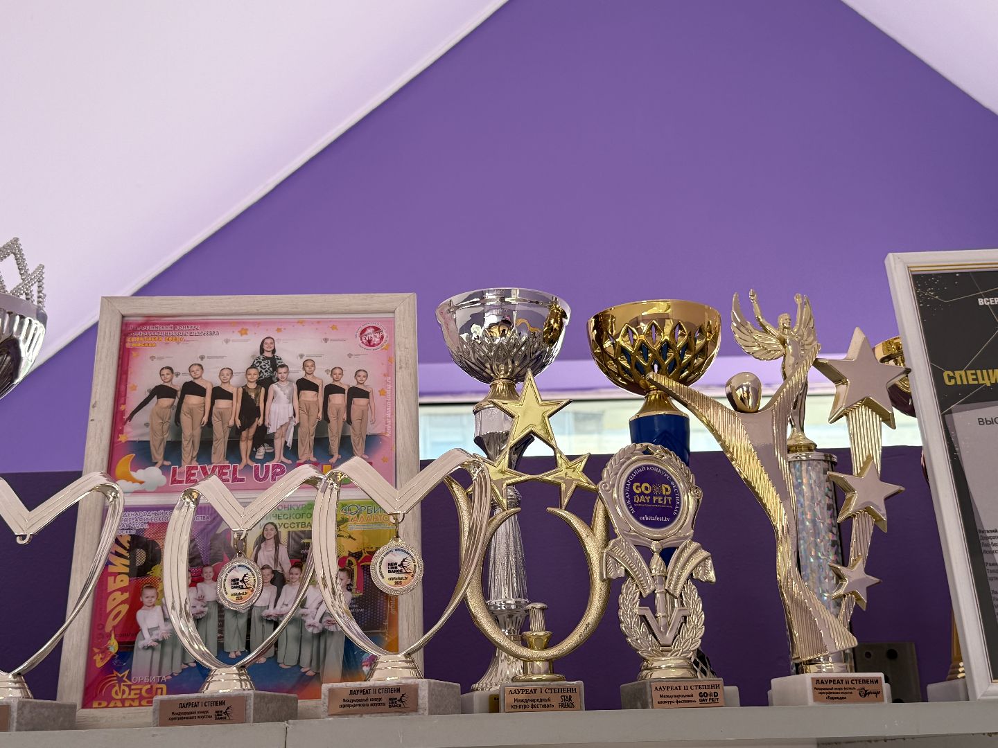 Люберцы, Танцы, Школа студия, Конкурсы, Обучение,