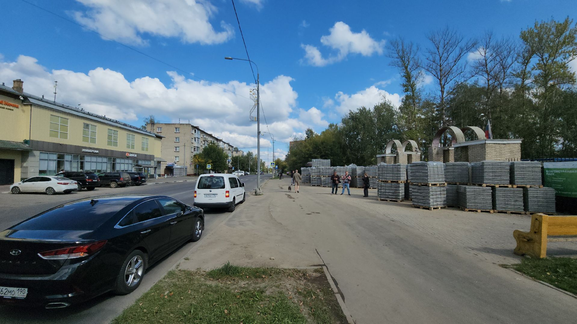 серпухов парк питомник, реконструкция парка питомник в серпухове, благоустройство в серпухове,