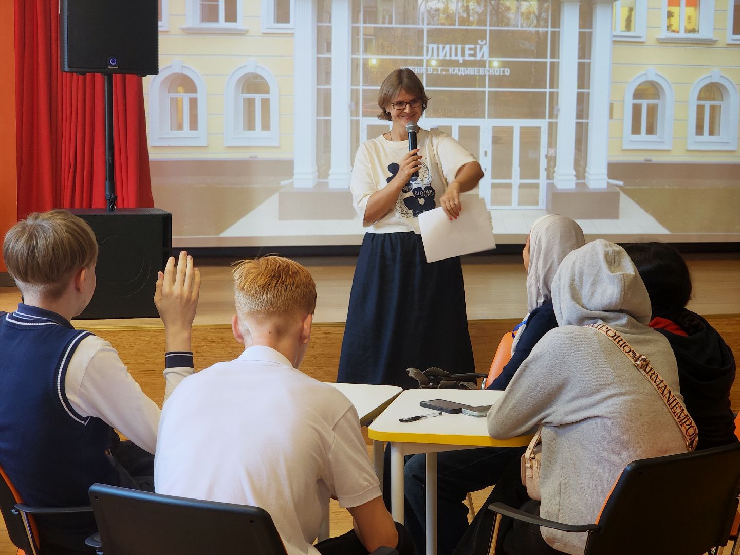 дубна,лицей кадышевского, английский язык, квиз,образование, оияи,