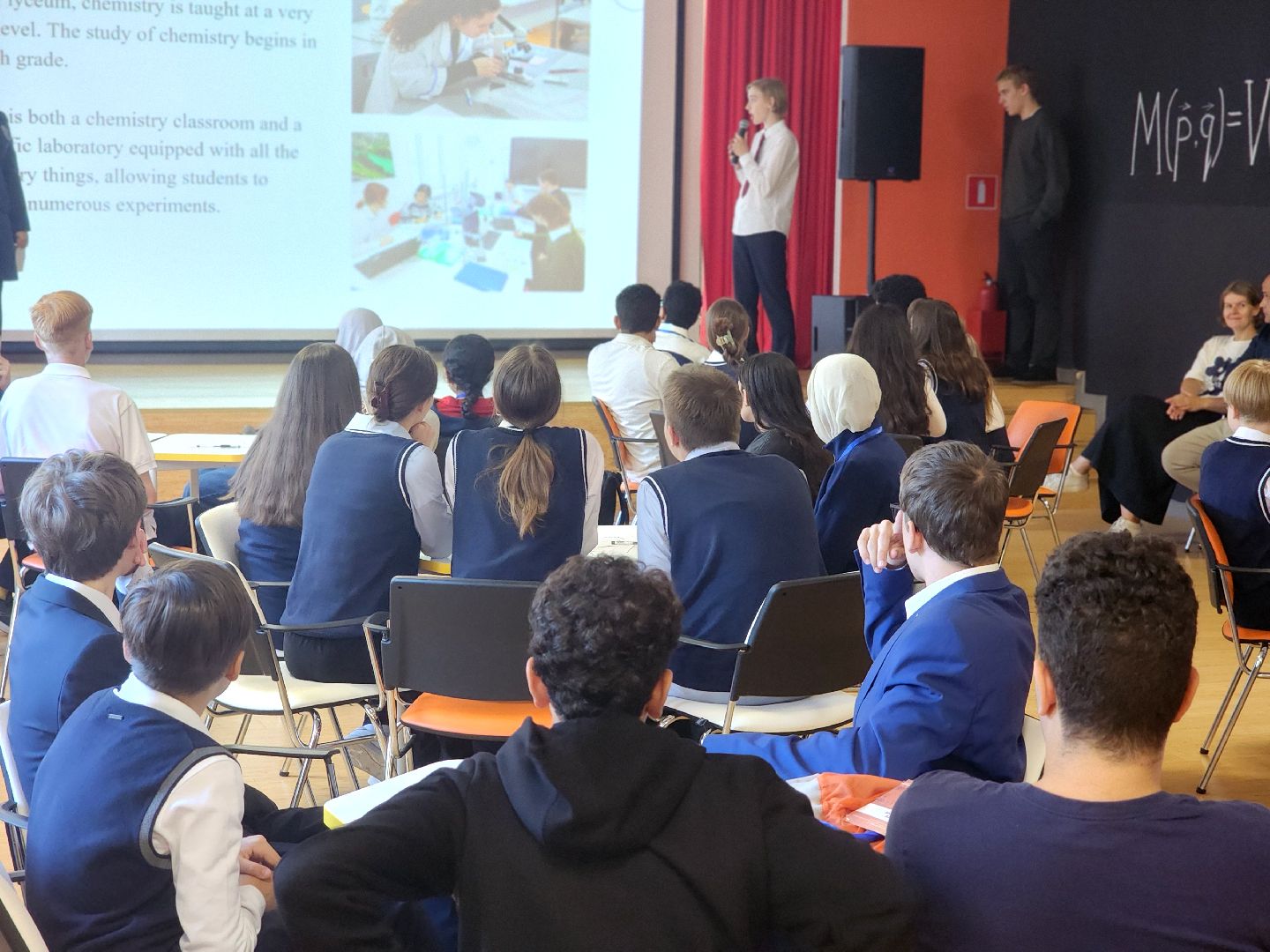 дубна,лицей кадышевского, английский язык, квиз,образование, оияи,