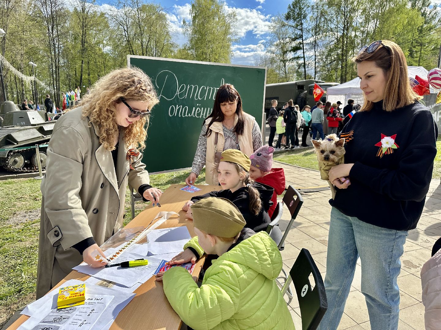 Клин, День Победы, память, люди