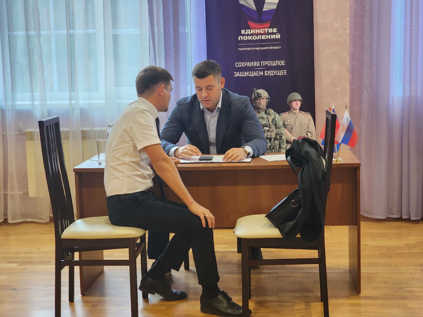 Подольск , выездная администрация, дубровицы, встреча с жителями,