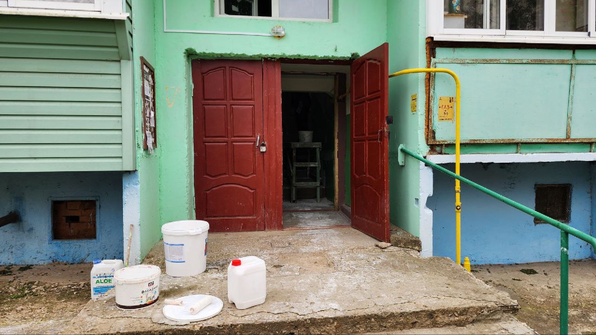 серебряные пруды, узуново,  ремонт подъездов, жкх,