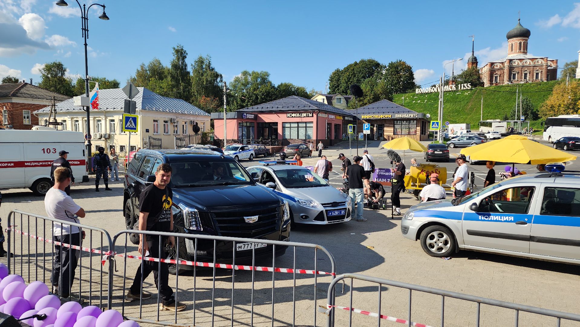 волоколамск, съемка фильма, кино,