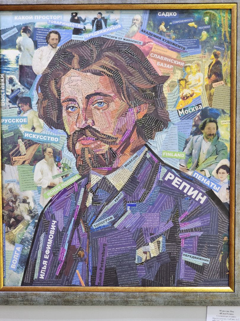 выставка, художественная школа, искусство, ногинск, богородский городской округ,