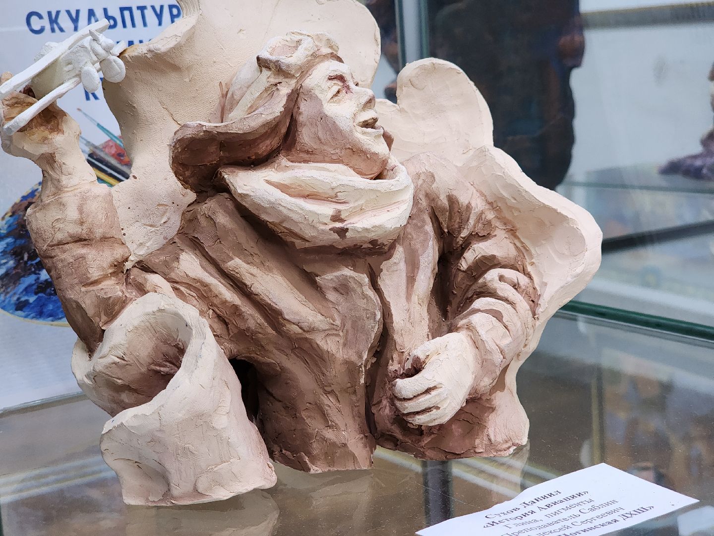 выставка, художественная школа, искусство, ногинск, богородский городской округ,