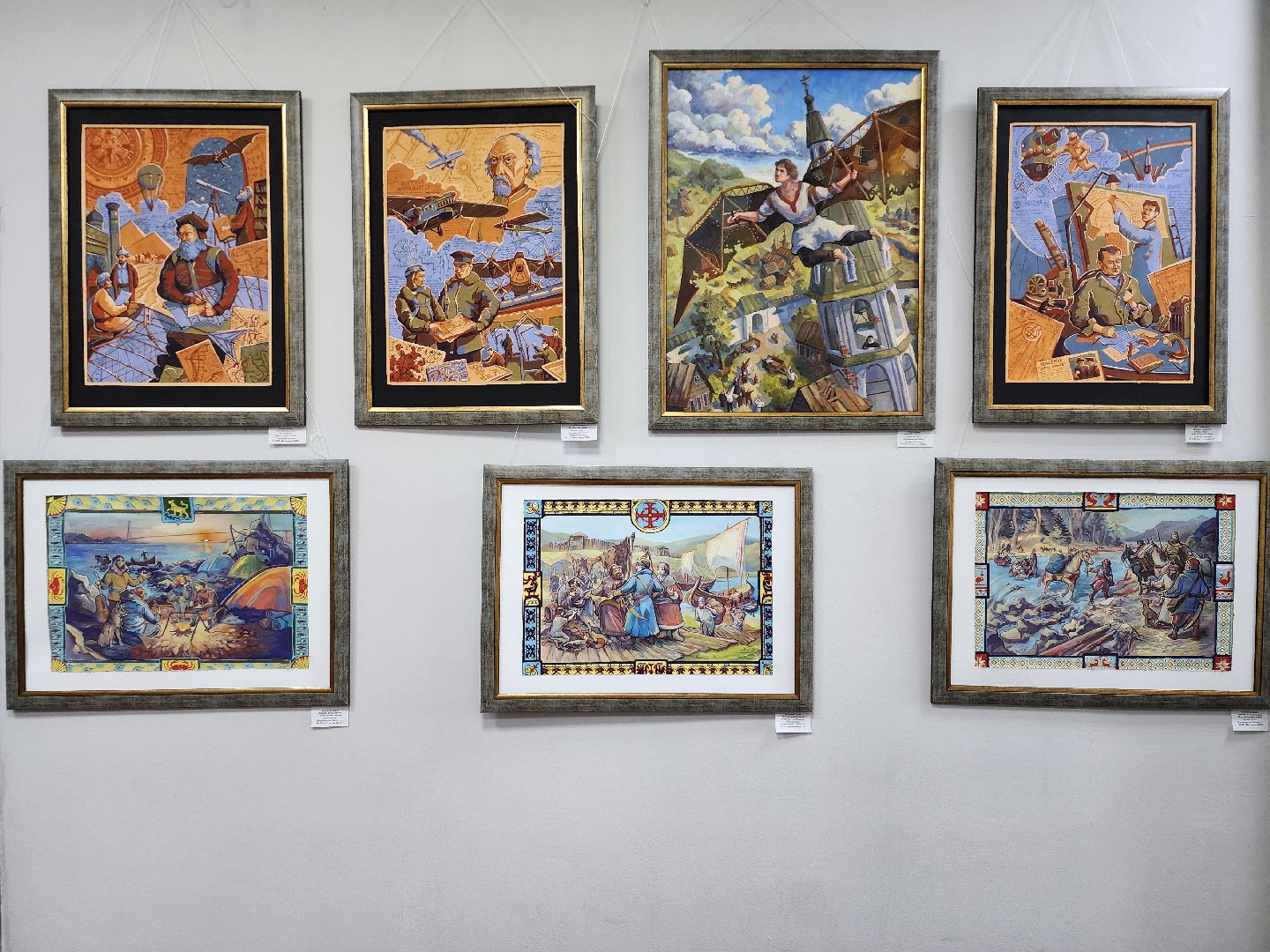 выставка, художественная школа, искусство, ногинск, богородский городской округ,