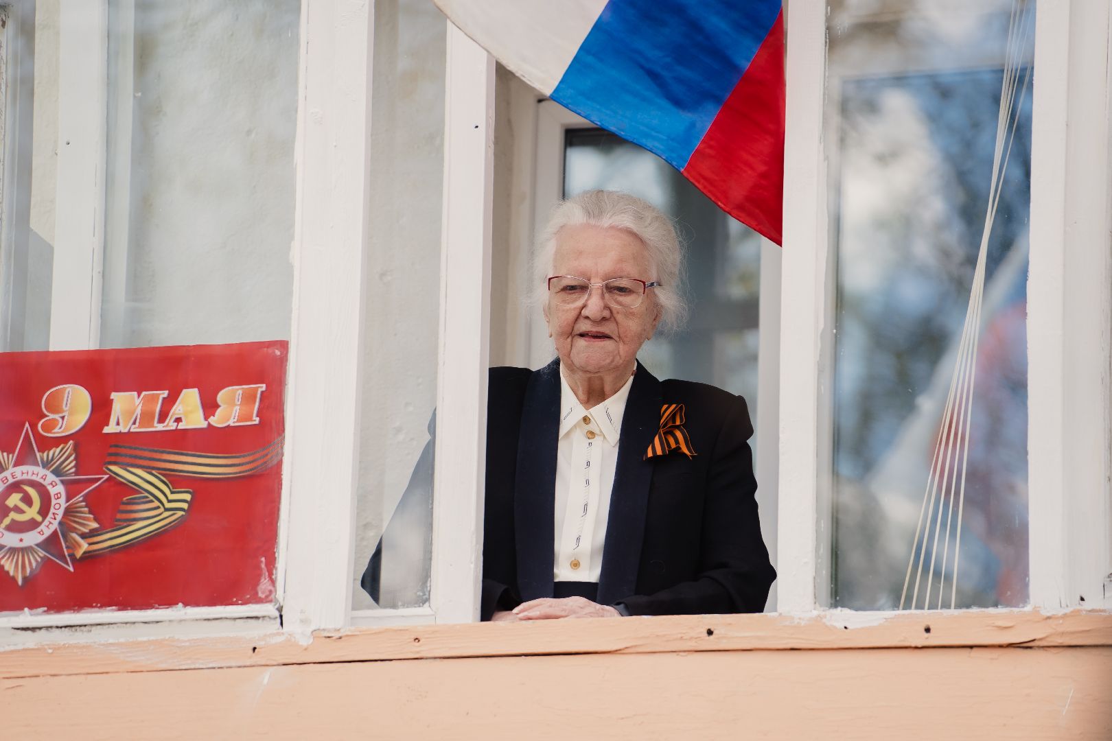Можайск, Можайский городской округ, Подмосковье, День Победы, поздравление ветерана, фронтовая бригада, песни военных лет, 9 мая