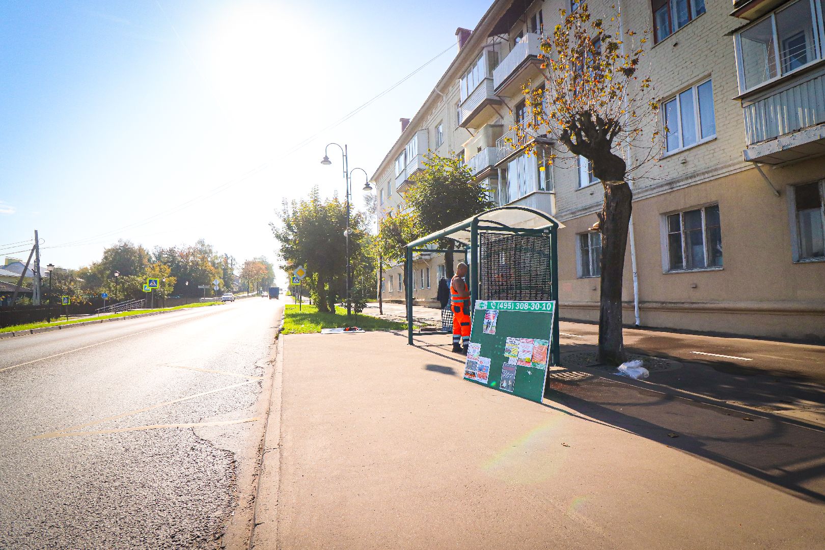 клин, общество, дороги, остановки, благоустройство,