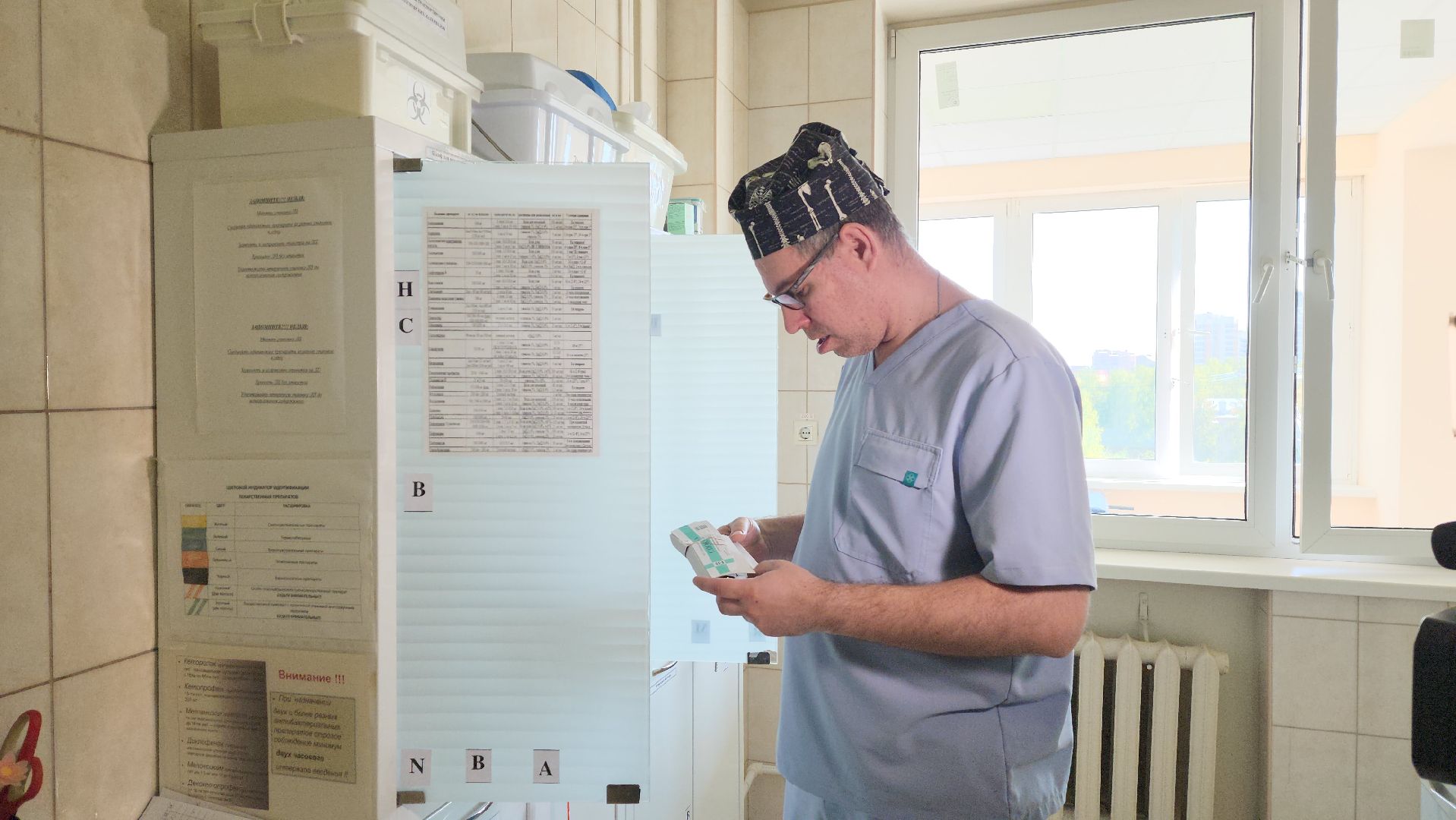 медицина, красногорск, операция,