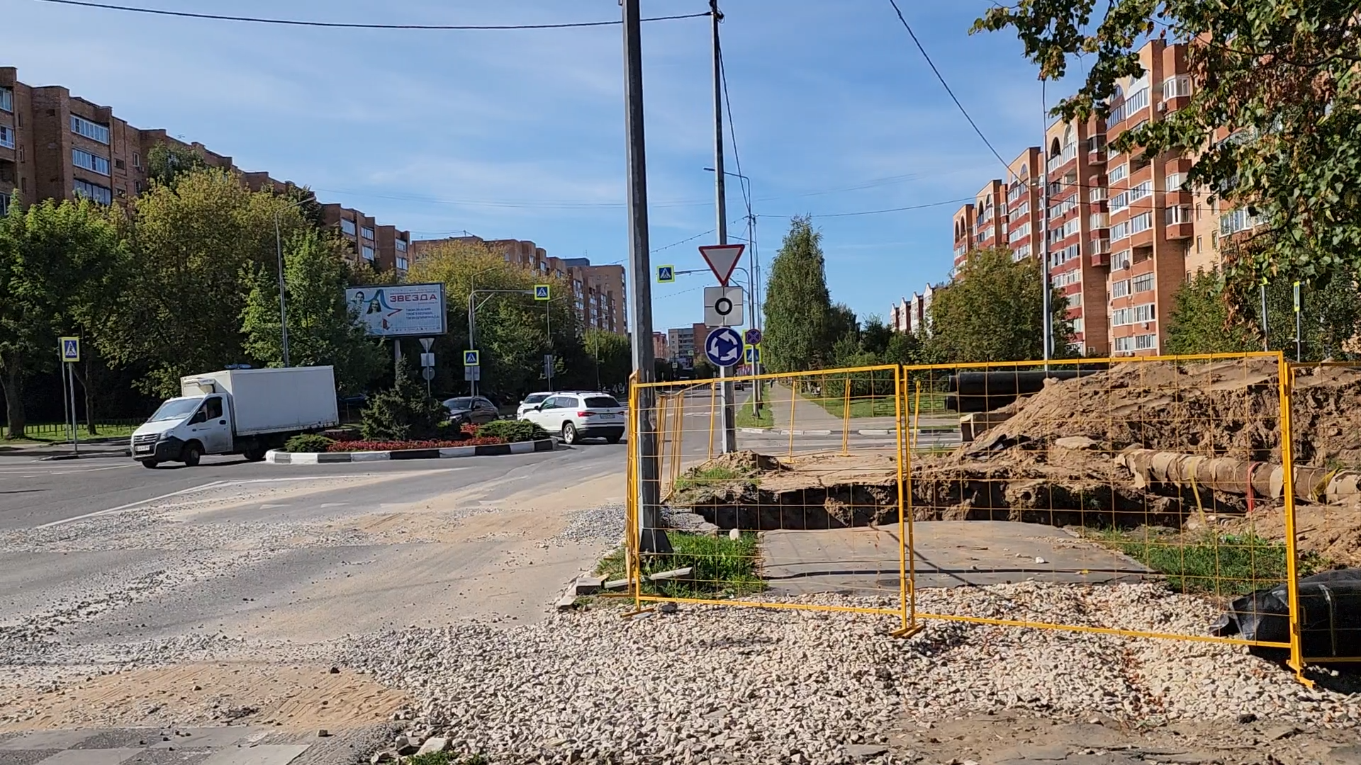 дубна, ремонт теплосетей, жкх,