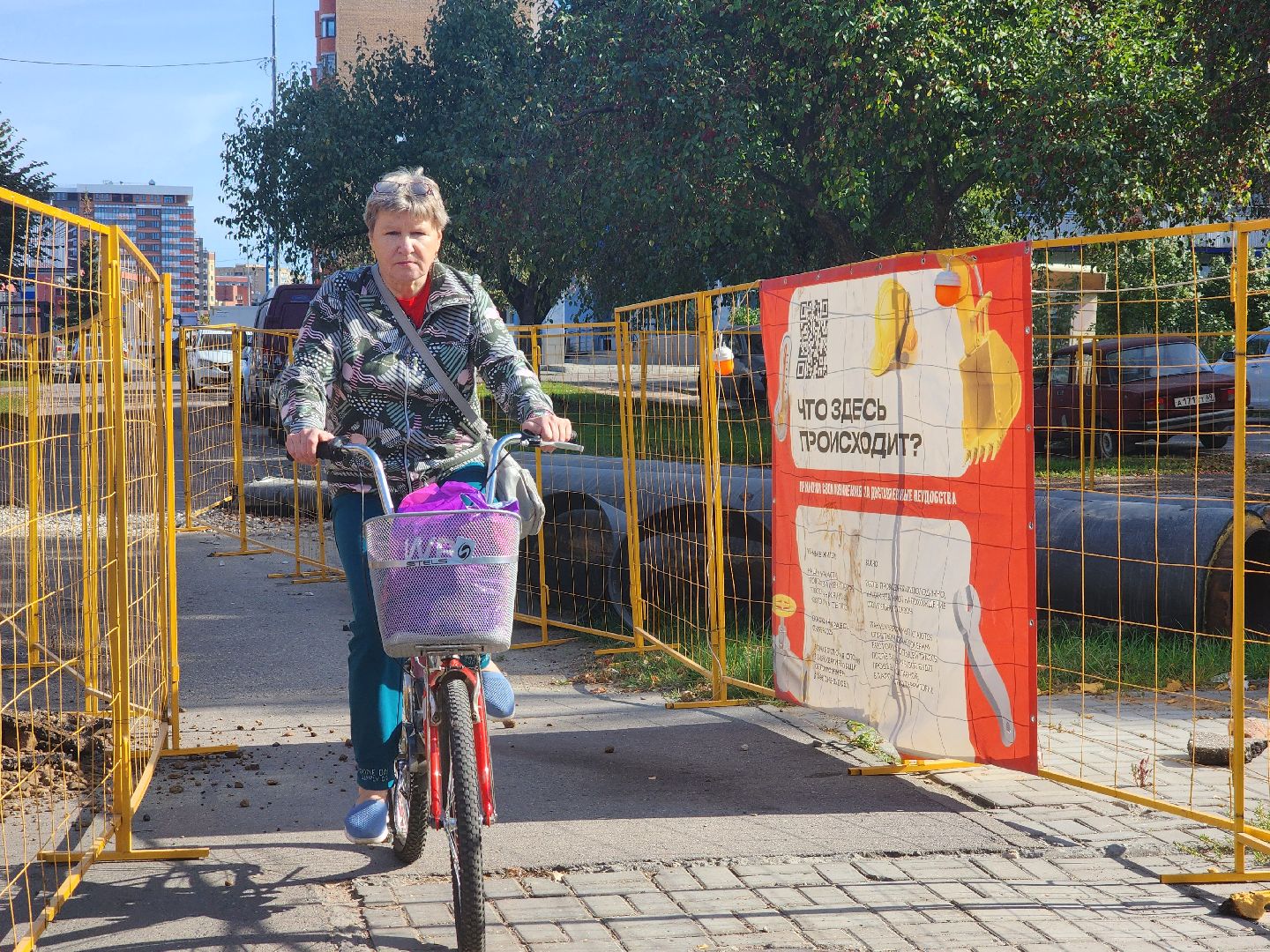 дубна, ремонт теплосетей, жкх,