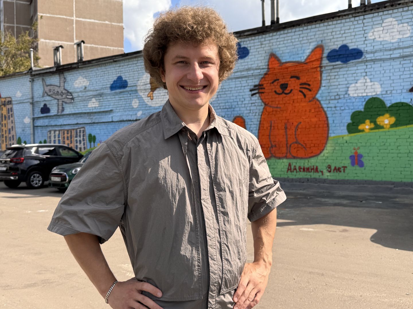 Новый мурал в Одинцово, ГК Вектор, ЖК Союзный, Благоустройство сквера Союзный,