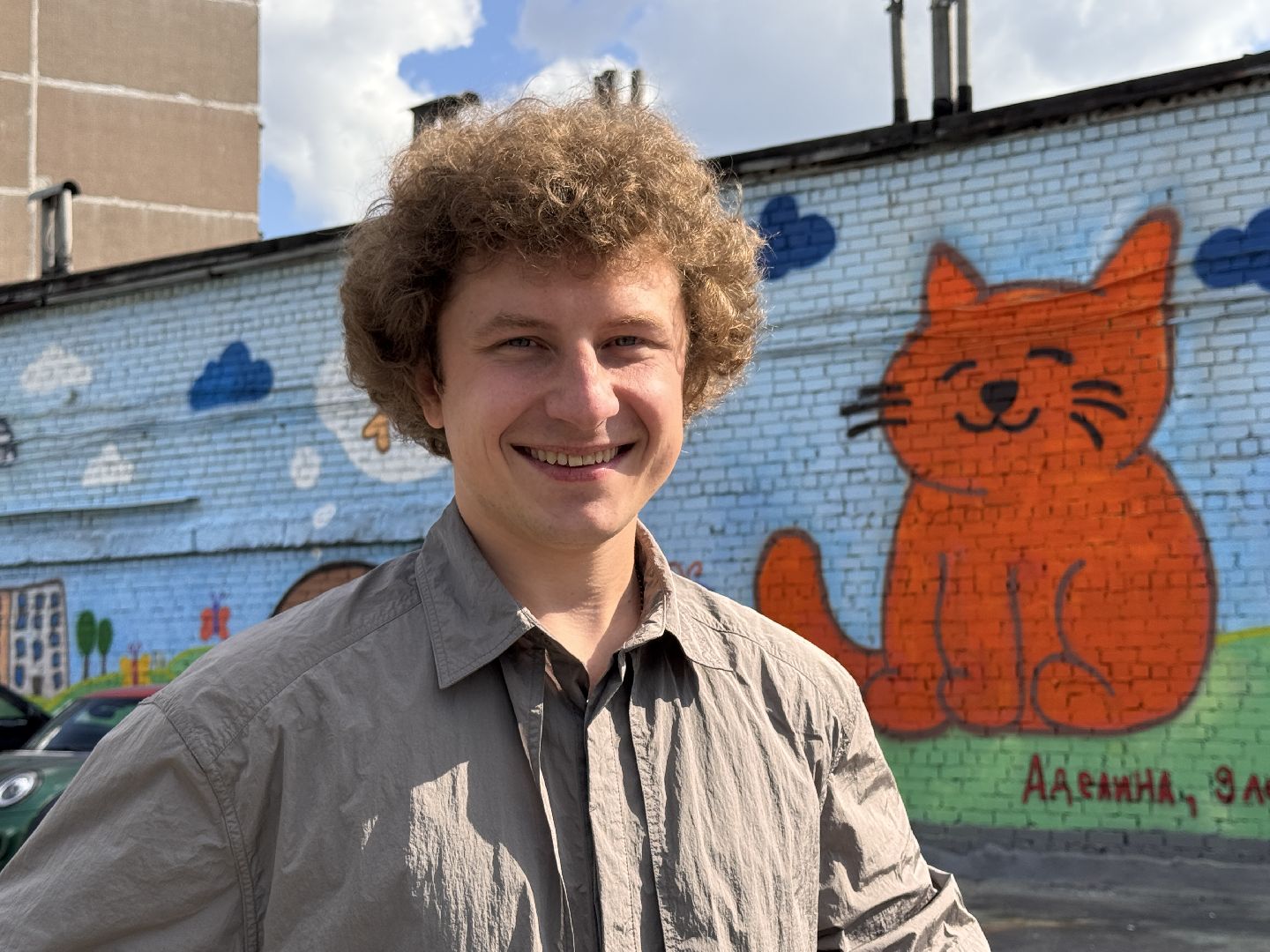 Новый мурал в Одинцово, ГК Вектор, ЖК Союзный, Благоустройство сквера Союзный,