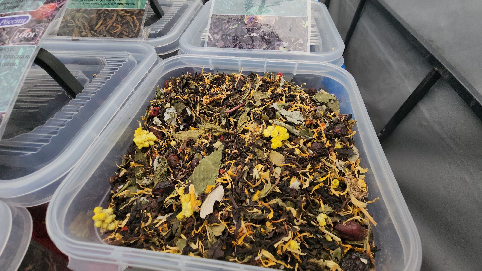 Ярмарка, Лобня, Товары, Всероссийская ярмарка,