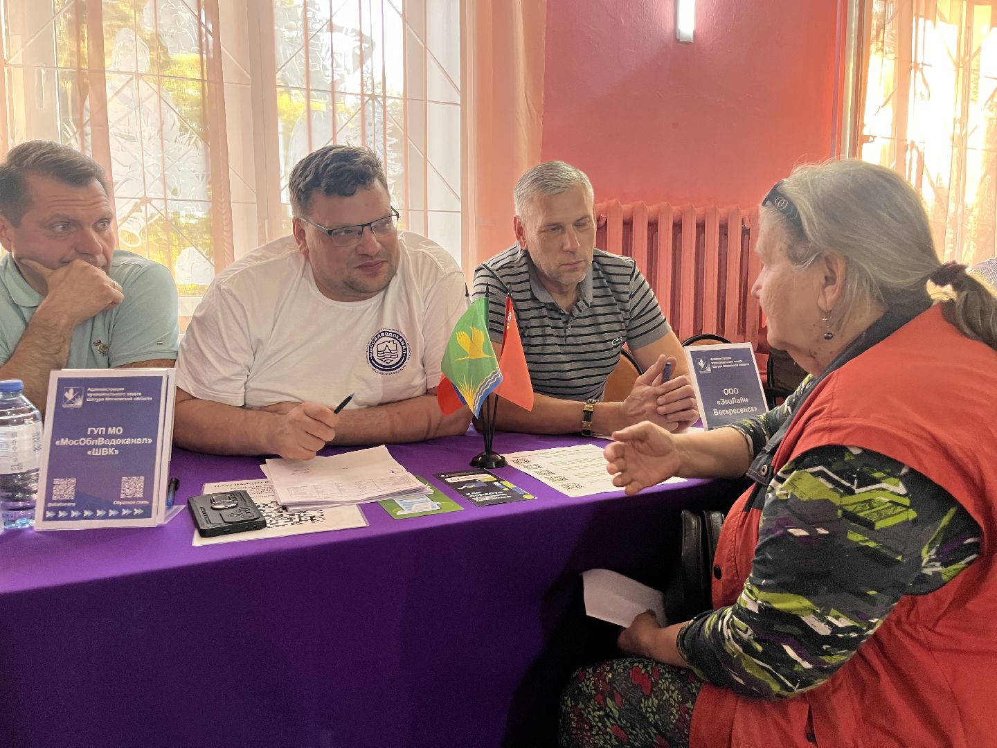 выездная администрация, выездная администрация шатура, кривандино,