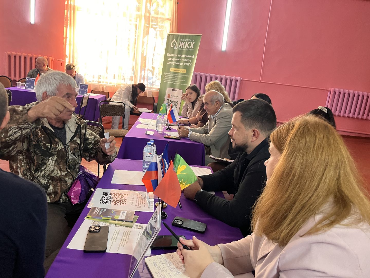 выездная администрация, выездная администрация шатура, кривандино,