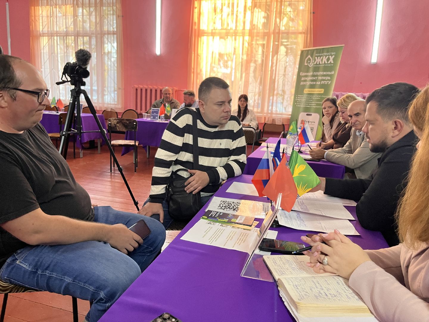 выездная администрация, выездная администрация шатура, кривандино,