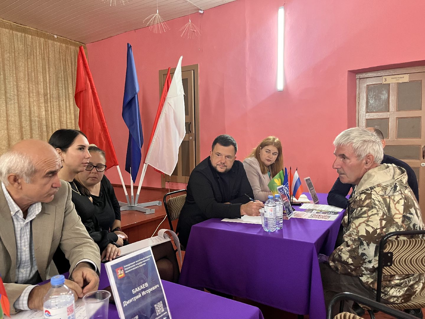 выездная администрация, выездная администрация шатура, кривандино,