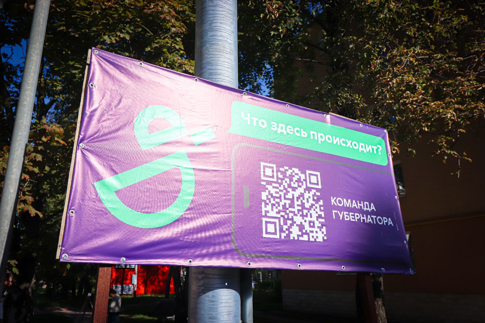 клин, дороги, благоустройство, ремонт дорог, общество, подмосковье,